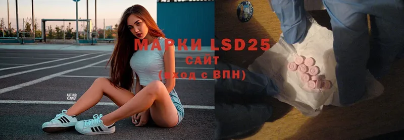 OMG рабочий сайт  Камень-на-Оби  LSD-25 экстази ecstasy 